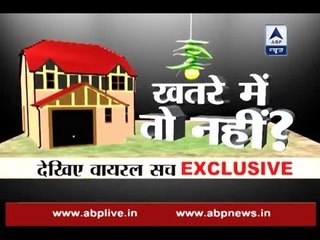 Viral Sach: Will your property be taken over by government if not registered in e-property