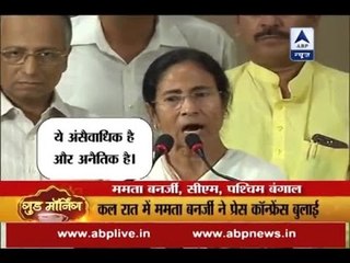 Army deployed in Bengal without informing the State: Mamata
