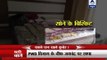 Black money worth four crore seventy lakhs seized from a Bengaluru hotel
