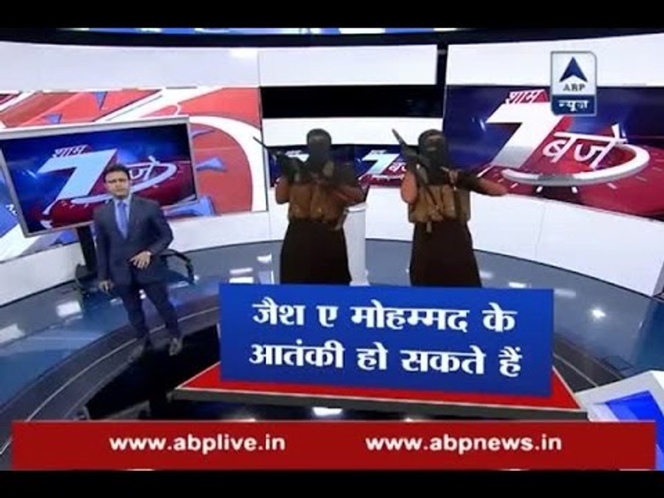 Nagrota Terrorist Attack: Jaish-e-Mohammad could be behind it
