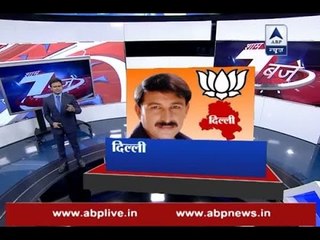 Manoj Tiwari, Nityanand Rai appointed as Delhi and Bihar unit presidents by BJP