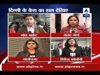 Ground Report from Delhi: Know what is the condition of ATMs and Banks