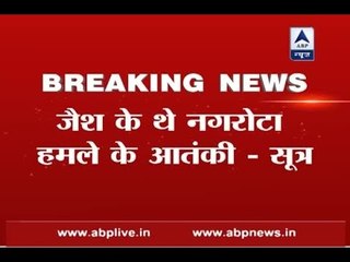 Three militants neutralised in Nagrota encounter were affiliated to Jaish-e-Mohammed: Sour