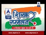 WATCH 'Shikhar Sammelan' on December 2 from 10 AM onward only on ABP News
