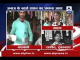 Barabanki: People give away things from home in exchange of rashion at shops