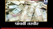 Viral Sach: Were Rs 40,000 crore recovered from a minister's home?