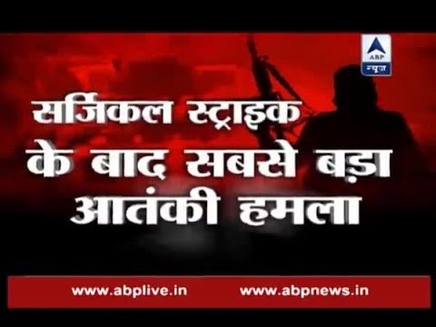 Jan Man: 7 martyred army personnel rescued 16 innocent people from hostage like situation