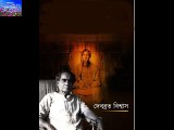 SUR BHULE JE GHURE BERAI  DEBABRATA BISWAS LIVE RECORDING