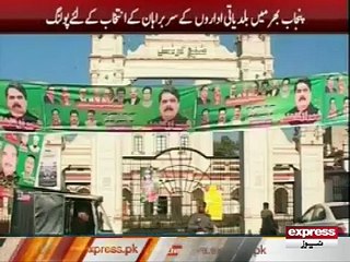 punjab baldiati election