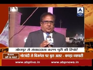 Note ban: Right or wrong? Here are opinions of Jodhpur people