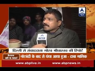 Note ban: Right or wrong? Here’s what Delhi people have to say