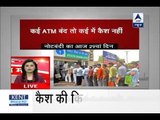 Jan Man: Cash crisis continue on 29th day of demonetisation