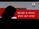 Akhilesh govt to give Rs 5 lakh to woman who tried committing suicide after demonetisation