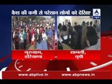 Demonetisation: People protest against cash scarcity in UP, Haryana