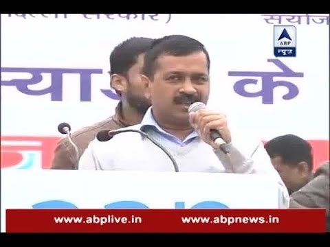 Post demonetisation, there is chaos in the country, says Arvind Kejriwal