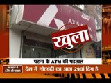 Demonetisation: ABP News investigates 25 ATMs in Bhopal: Watch if ATMs are working or not