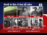 Demonetisation: Watch if ATMs are working or not in Delhi-NCR