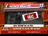 Are ATMs in Varanasi dispensing cash? Here's the reality check