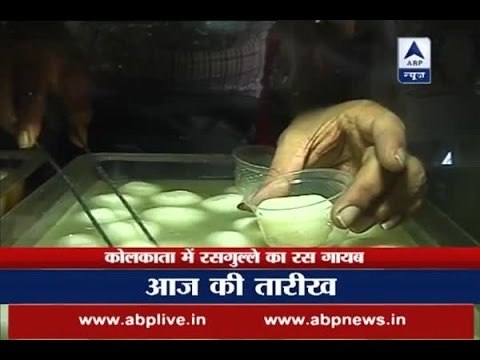 Demonetisation: Watch how PM Modi's move affected sale of popular dishes from various citi