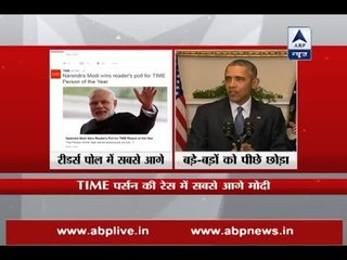 PM Narendra Modi becomes TIME Person Of The Year 2016
