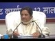 PM Modi's political selfishness is sole factor behind demonetisation move: Mayawati