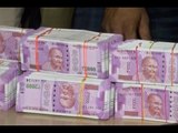 Bengaluru: RBI officer arrested for illegally exchanging old notes worth 1 crore 51 lakh