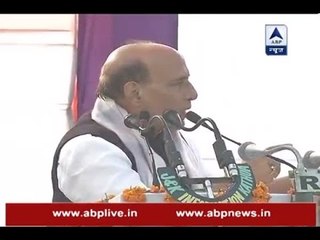 Pakistan will be divided into ten parts if it continues with same policies: Rajnath Singh