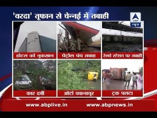 Cyclone Vardah makes landfall in Chennai; trees uprooted, vehicles damaged in many parts