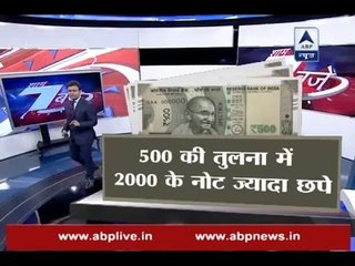 This is why cash crunch still exists in India