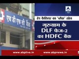 Gurugram: Case lodged against HDFC Head Cashier for exchanging old notes on commission