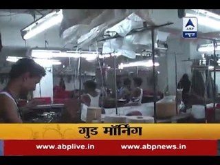 "Our business is about to get over due to note ban", says a hosiery businessman of Ludhian