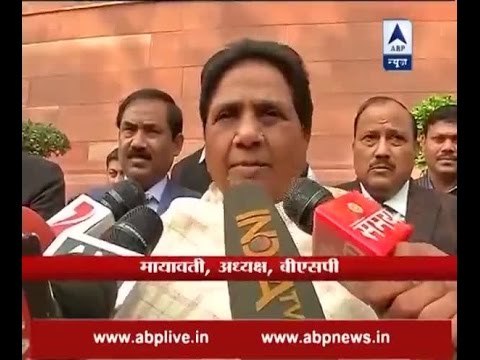 PM Modi should be in Parliament to hear what others have to say, says Mayawati