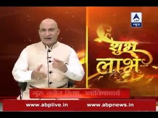 Horoscope for Saturday December 10, 2016