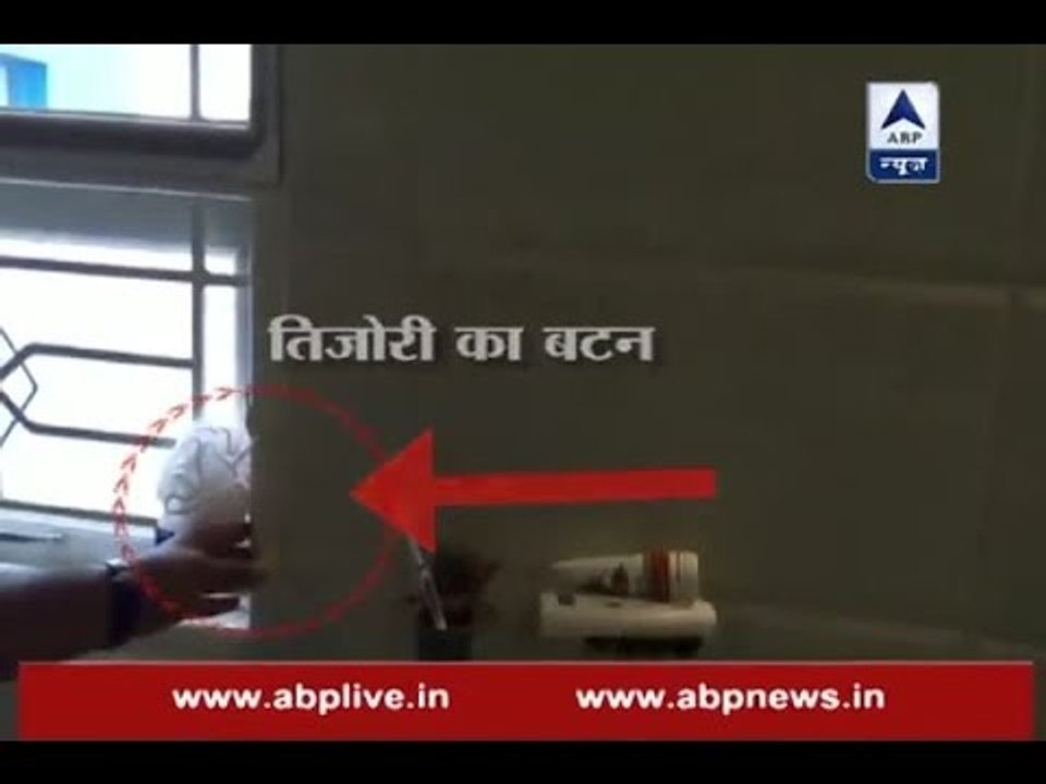 Sachi Ghatna: New notes worth Rs 5.70 crore, 32 kg gold seized