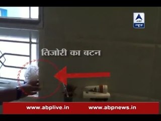 Sachi Ghatna: New notes worth Rs 5.70 crore, 32 kg gold seized