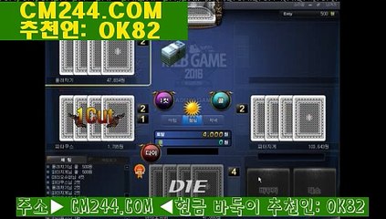 마카오카지노게임종류げ／／ ＧＭ５５４。COM  ／／し바카라수동프로그램