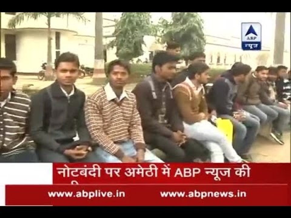 Jan Man: Amethi supports PM Modi's move of demonetisation