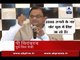 Demonetisation: Has it stopped corruption or black money, asks P Chidambaram