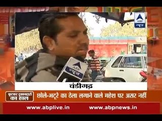 Effect on retail sellers: Ground Report from Chandigarh, Bhopal, Mumbai, Delhi and UP