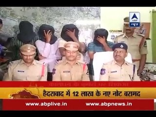Rs 12 lakh in new notes seized in Hyderabad