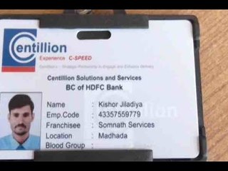 Gujarat: Bank staffer stabbed to death over exchange of Rs 9 lakh