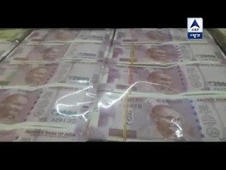 Jan Man: Watch crores recovered in various cases in Mumbai