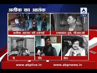 Case registered against SP leader Ateeq Ahmed for beating up people in university