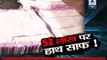Sachi Ghatna: New notes worth Rs 52 lakh recovered; Congress leader Thirumalesh Naidu held
