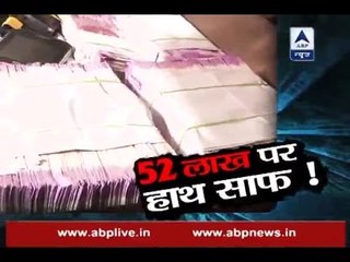 Sachi Ghatna: New notes worth Rs 52 lakh recovered; Congress leader Thirumalesh Naidu held