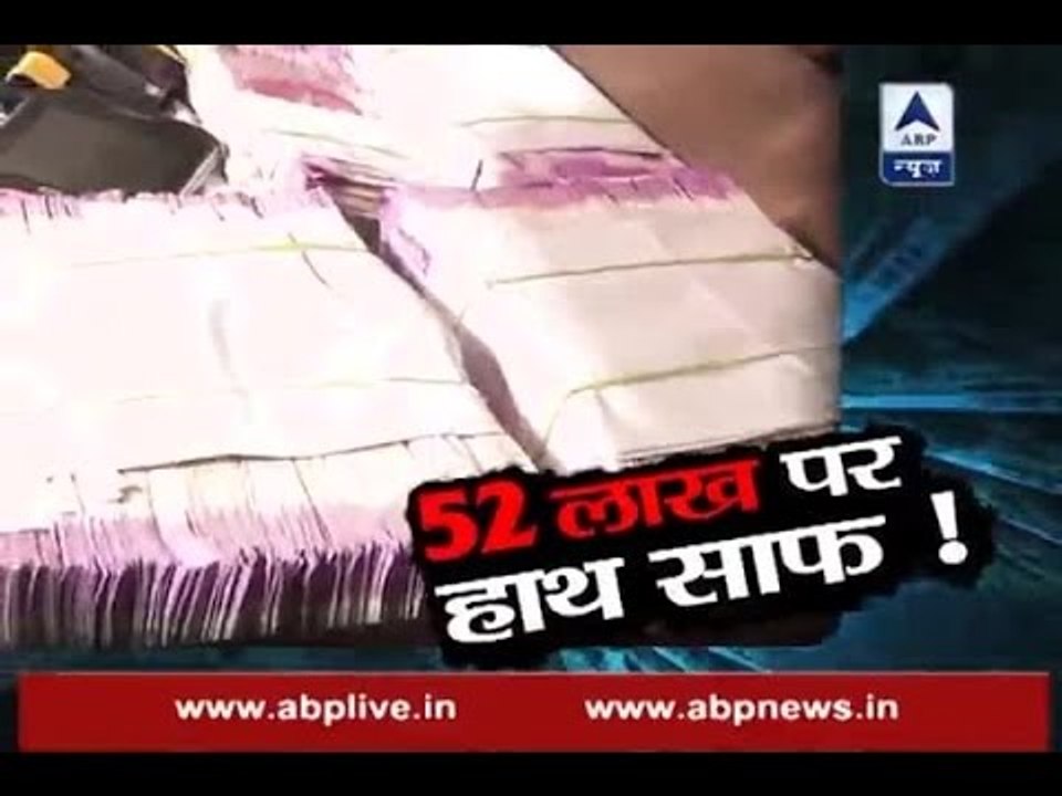 Sachi Ghatna: New notes worth Rs 52 lakh recovered; Congress leader Thirumalesh Naidu held