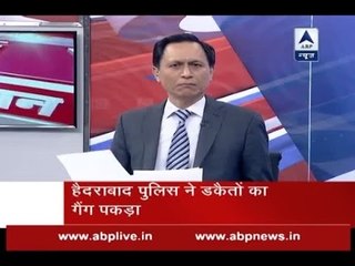 Jan Man: Rs 52 lakh recovered, gang of dacoits arrested in Hyderabad