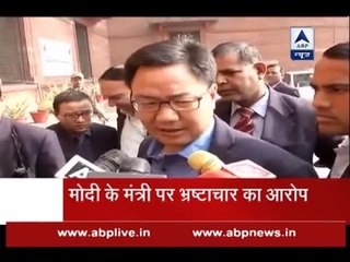Those planting such news 'joote khayenge', says Kiren Rijiju on being accused of Rs 450 cr