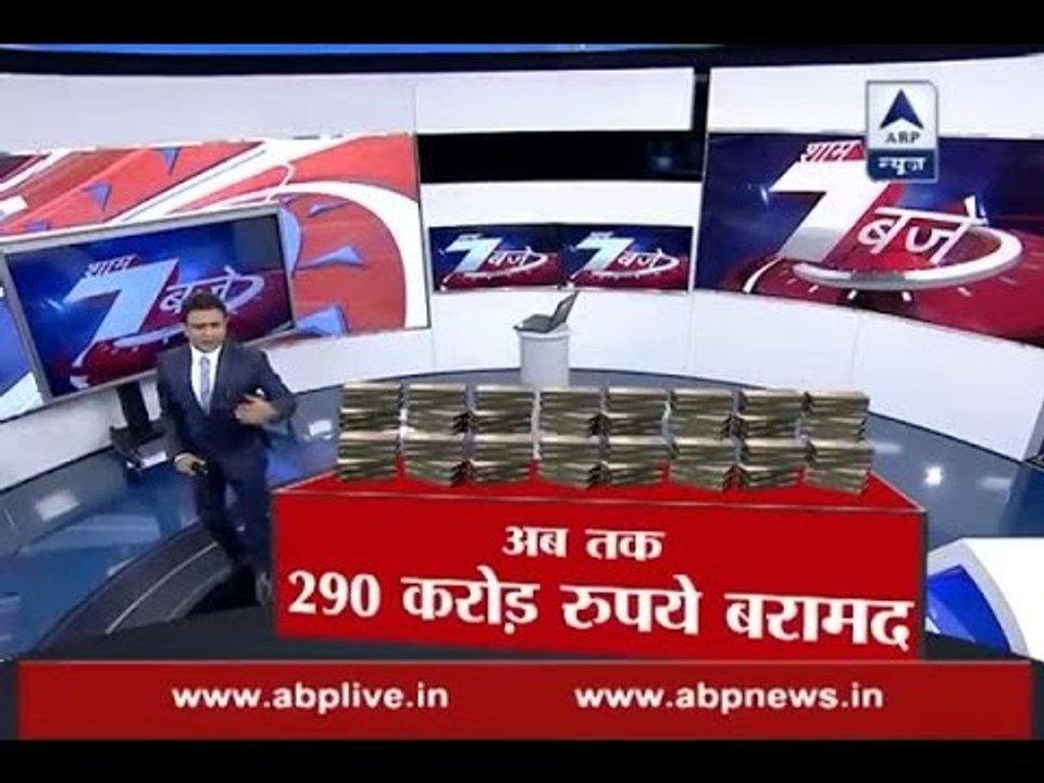 Know what would have happened if cash recovered from criminals would have been in banks