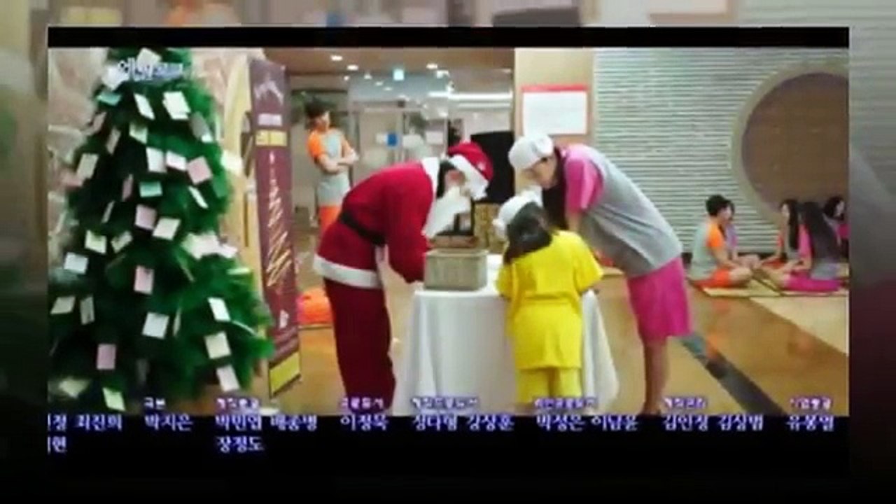 [Preview] The Legend of the blue sea Ep 12